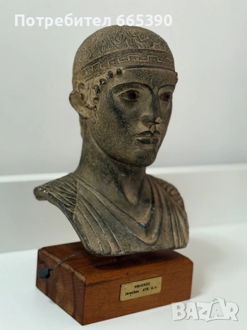 Керамичен бюст на Колесничаря от Делфи