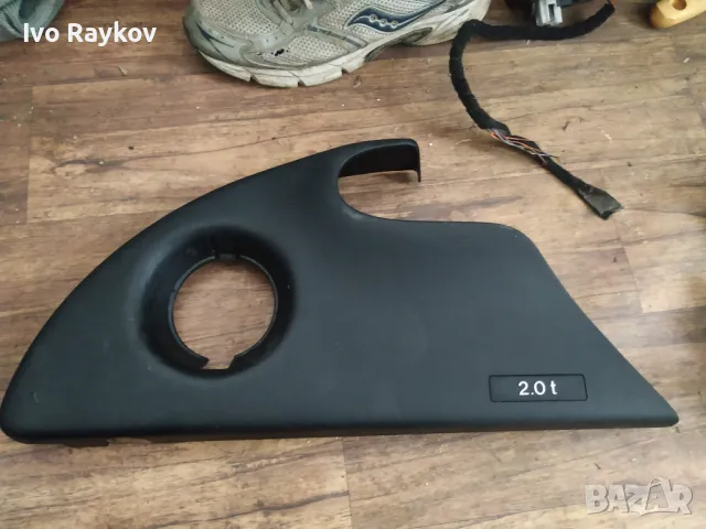 Кора двигател за SAAB 93 turbo 