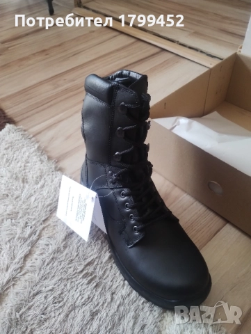 Кубинки нови , снимка 1