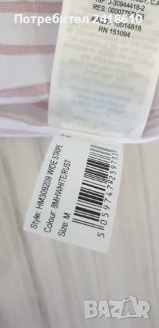 Hackett  Classic Fit Cotton Mens Size M / L НОВО! ОРИГИНАЛ! Мъжка Риза!, снимка 12 - Ризи - 50729191