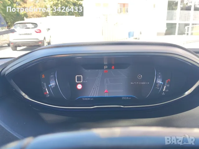 Пежо 3008 1.5d automatic , снимка 3 - Автомобили и джипове - 56549428