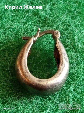 Винтидж сребърна обеца класически модел 51792, снимка 2 - Обеци - 53993670