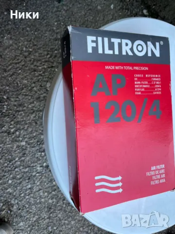 въздушен филтър за митсубиши, снимка 2 - Части - 49003647