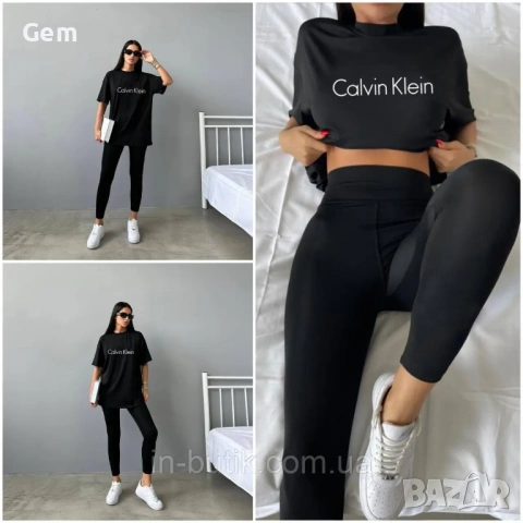 Дамски спортен екип Kevin klein 