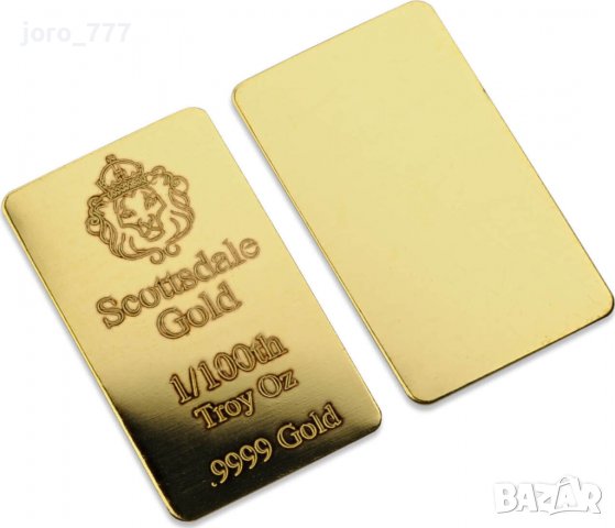 Златно кюлче Scottsdale Mint Lion 1/100 oz 2021, снимка 2 - Колекции - 37159644
