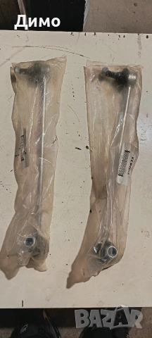 биелета биели биалетки