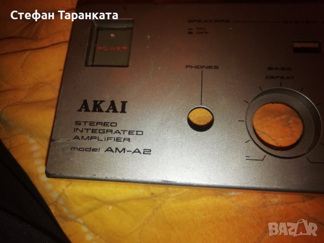 AKAI - Преден панел-Части за усилователи , снимка 5 - Други - 39673392