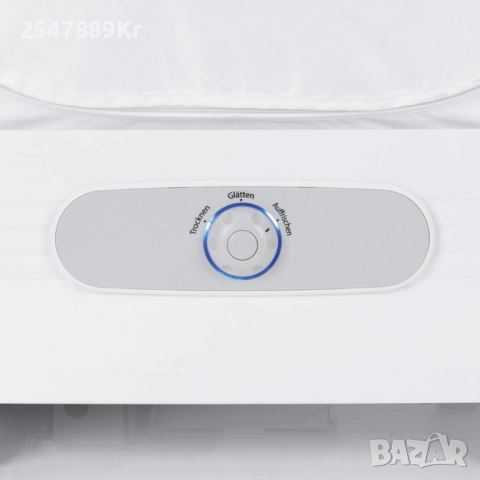 MAXXMEE Център за грижа за дрехи - Автоматично изглаждане и освежаване, снимка 8 - Сушилни - 52010879