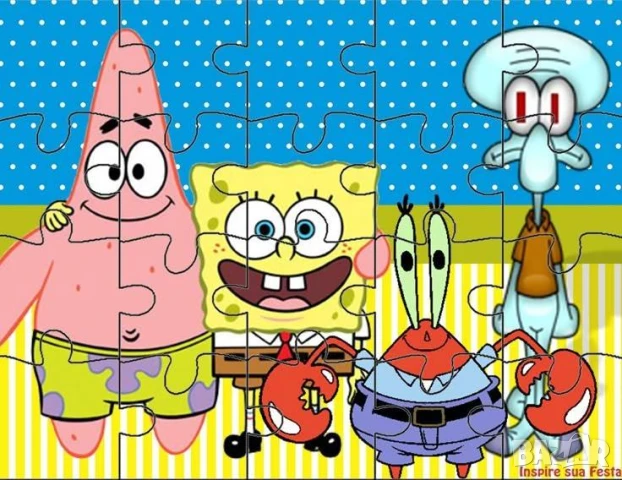 Пъзел с име , картинка или снимка по избор  , снимка 11 - Игри и пъзели - 51173484