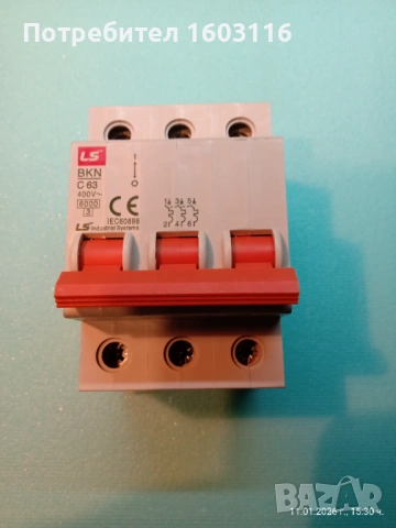 АВТОМАТИЧЕН ПРЕДПАЗИТЕЛ  3P - 63A 