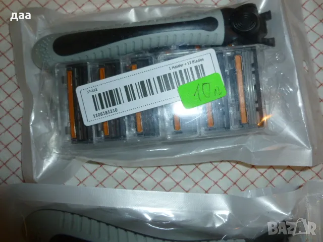 продавам самобръсначка с 3 ножчета, снимка 4 - Други - 49235693