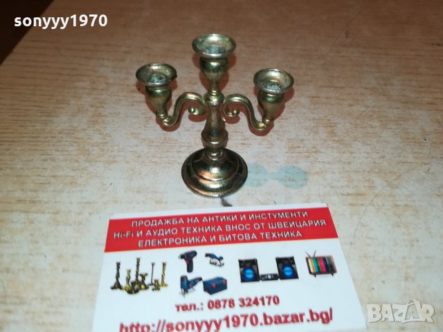 МИНИ СВЕЩНИК-ВНОС ГЕРМАНИЯ 1410211934, снимка 12 - Антикварни и старинни предмети - 34466149