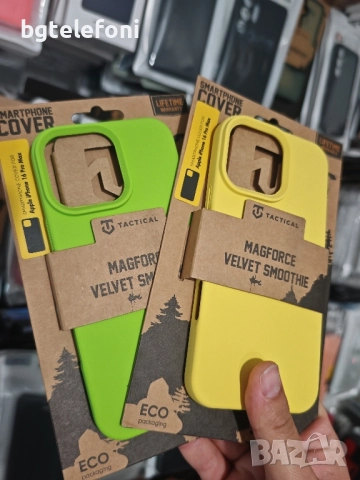 iPhone 16 Pro Max Tactical MagForce Velvet гърбове, снимка 5 - Калъфи, кейсове - 52091316