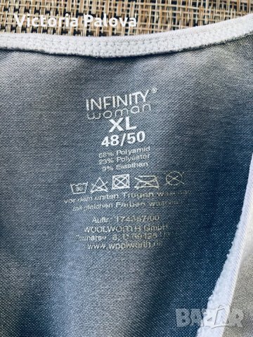 Много красив бралет(бюстие) INFINITY,цвят sleet, снимка 9 - Корсети, бюстиета, топове - 29845776