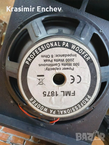 18 ка нискочистотна