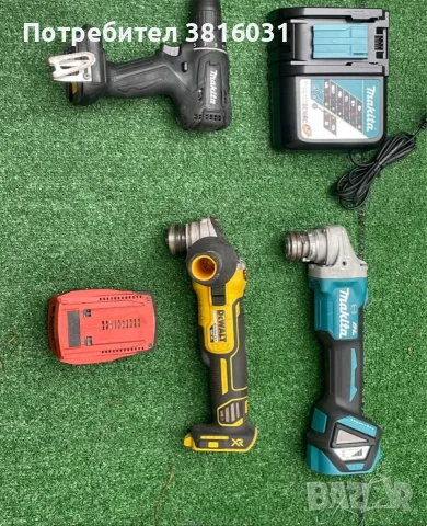 Ъглошлайф Makita DGA514 