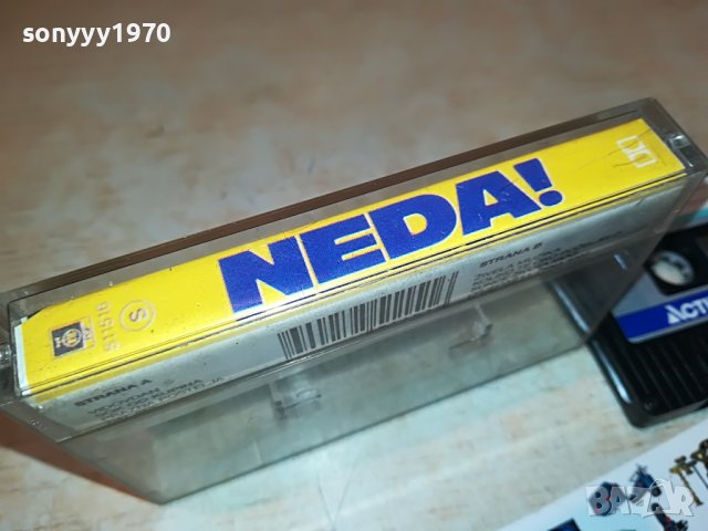 NEDA-КАСЕТА 0107221208, снимка 9 - Аудио касети - 37256031