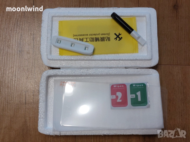 Xiaomi 14 Ultra 16/512gb черен, в гаранция 03.2027 с много аксесоари, снимка 9 - Xiaomi - 52057461