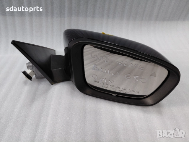Дясно огледало BMW G30 G31 Камера Assistant 9 Pin - 668 black