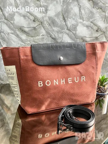 The B+ Bonheur - CLUTCH+BAG N°6 дамски чанти Различни различни цветове, снимка 3 - Чанти - 48813558