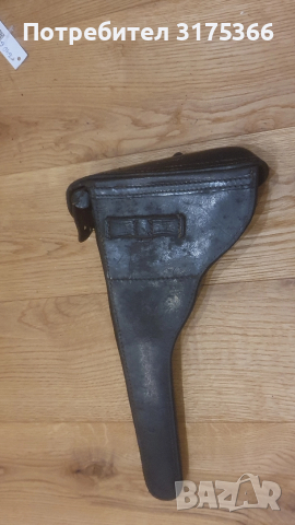 Много рядък кожен калъф кобур за пистолет Люгер P04 Luger navy или Швейцарският вариант Парабелум, снимка 2 - Бойно оръжие - 52682340