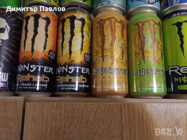 Монстъри / Monster, снимка 7 - Други ценни предмети - 56276862