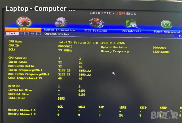 Компютър Sharkoon LGA1150 , снимка 8 - Работни компютри - 49263528