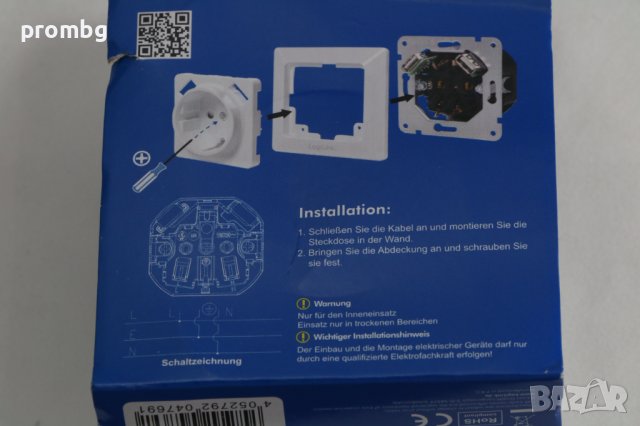 контакт с 2 USB порта, SCHUKO, Logilink-Германия, снимка 6 - Друга електроника - 42756073