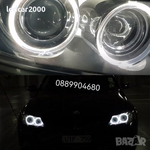 Angel Eyes LED за BMW Ангелски очи, снимка 9 - Аксесоари и консумативи - 38145282