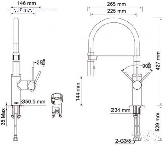 Смесител за кухня Lenz, снимка 3 - Смесители - 38520355