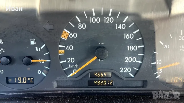 Продавам Mercedes E220D, снимка 3 - Автомобили и джипове - 56310537