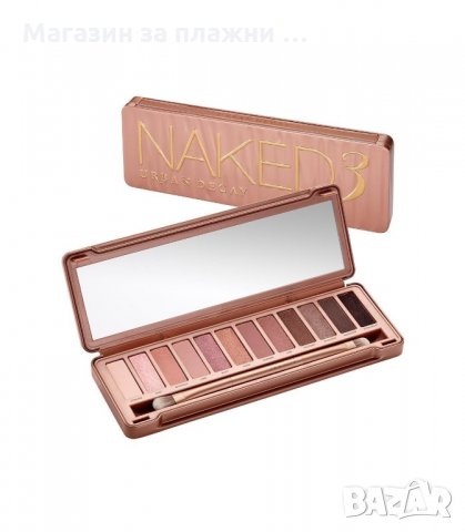 ПАЛИТРА СЕНКИ ЗА ОЧИ NAKED 3 URBAN DECAY EYESHADOW PALETT, 12 НЮАНСА - код 1676, снимка 1 - Декоративна козметика - 33990647