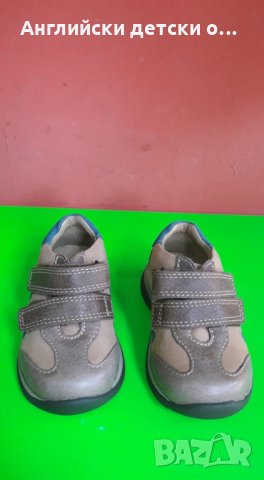Английски детски обувки естествена кожа-START RITE 3 цвята, снимка 10 - Детски обувки - 29777321