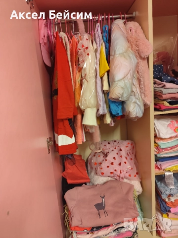 Детски дрешки за момичета , снимка 6 - Детски якета и елеци - 52620370