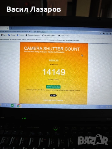Фото апарат SONY A7S2 с две батерии зарядно и още аксесоари , снимка 5 - Фотоапарати - 54037589
