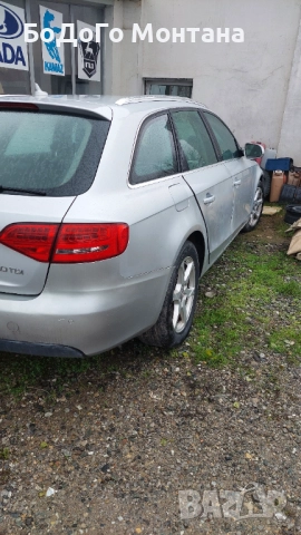 Ауди А4 Б8 на части, снимка 2 - Автомобили и джипове - 52746112