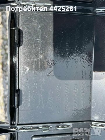 предна броня с решетка Audi Q8 s line 2018-2022 г. #266SA, снимка 6 - Части - 49631969