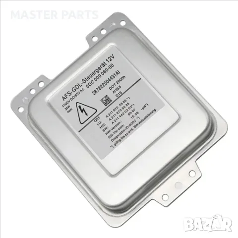 Баласт Ксенон Mercedes W211 Facelift D1S/D1R AFS-GDL НОВ ! 5DC00906000, снимка 4 - Части - 50220308