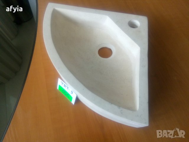 Триъгълни мивки от травертин - 2, снимка 12 - Мивки - 35150857