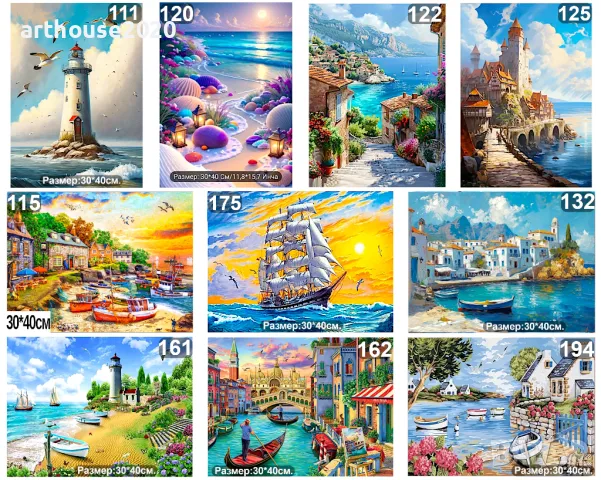 Диамантени гоблени за изработка 5D-пълен комплект,налично разнообразие, снимка 3 - Гоблени - 42919337