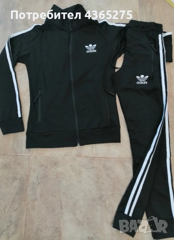 ❎🔝❤️Нов модел плътни дамски екипи❎ 3 цвята, с ципове на всички джобове, бродерия,3 цвята