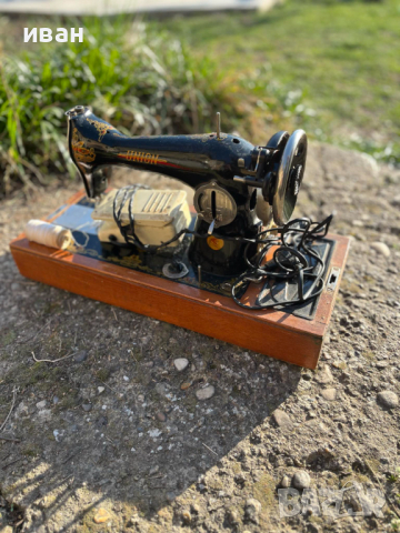  Шевни машини Union 2 броя, снимка 11 - Други машини и части - 44618444