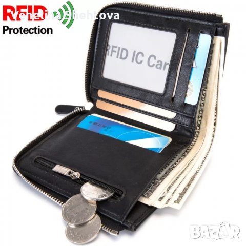 Baellerry Baborry Различни модели мъжки бизнес портфейли/ПОРТМОНЕТА, снимка 9 - Портфейли, портмонета - 31988225