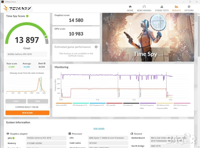 Геймърски компютър Ryzen 5800X RTX3060Ti/3070, снимка 8 - Геймърски - 52924444