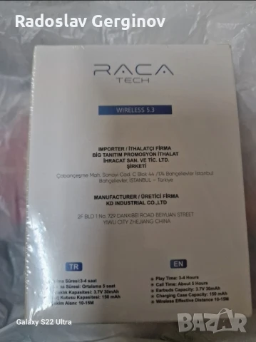 VEHOP Power Ultrapods TWS Earbud, Bluetooth слушалки с дисплей, прозрачен дизайн, 30 часа възпроизве, снимка 2 - Bluetooth слушалки - 51208624