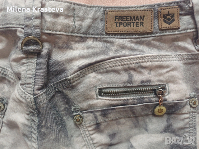 Ластични дънки FREEMAN T. PORTER, снимка 6 - Дънки - 53082660