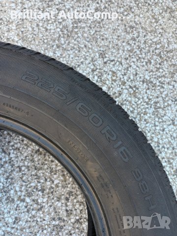 2 Зимни/Всесезонни Гуми R16 225/60 Nokian WR a3 98H, снимка 10 - Гуми и джанти - 42770535