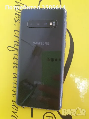 Samsung Galaxy S10 (128GB) , снимка 2 - Samsung - 55724263