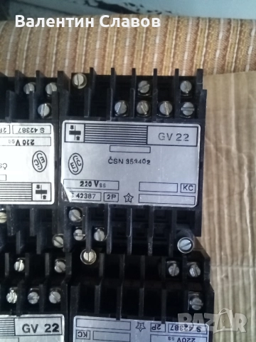 Чешки контактори GV 22, снимка 2 - Резервни части за машини - 52385869