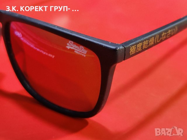 Мъжки слънчеви очила Superdry SDS Shockwave, снимка 2 - Слънчеви и диоптрични очила - 40825653